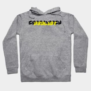 Conspiracy realist Hoodie